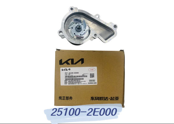 نوع باز Hyundai Kia قطعات یدکی 25100-2E000 پمپ آب موتور خودرو
