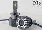 چراغ های LED اضطراری خودرو ضد آب EMC CHIPS COB 120 W لامپ LED برای ماشین