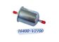 تعویض فیلتر بنزین فورد اینفینیتی ایسوزو نیسان 16400-V2700 فیلتر سوخت خودرو