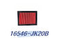 تعویض فیلتر هوای کابین خودرو 16546-Jk20b برای نیسان سانگ یانگ ایسوزو میتسوبیشی
